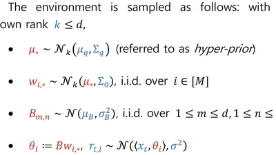 Preliminary Empirical Study of Low-Rank, Hierarchical Gaussian Linear Bandits featured image